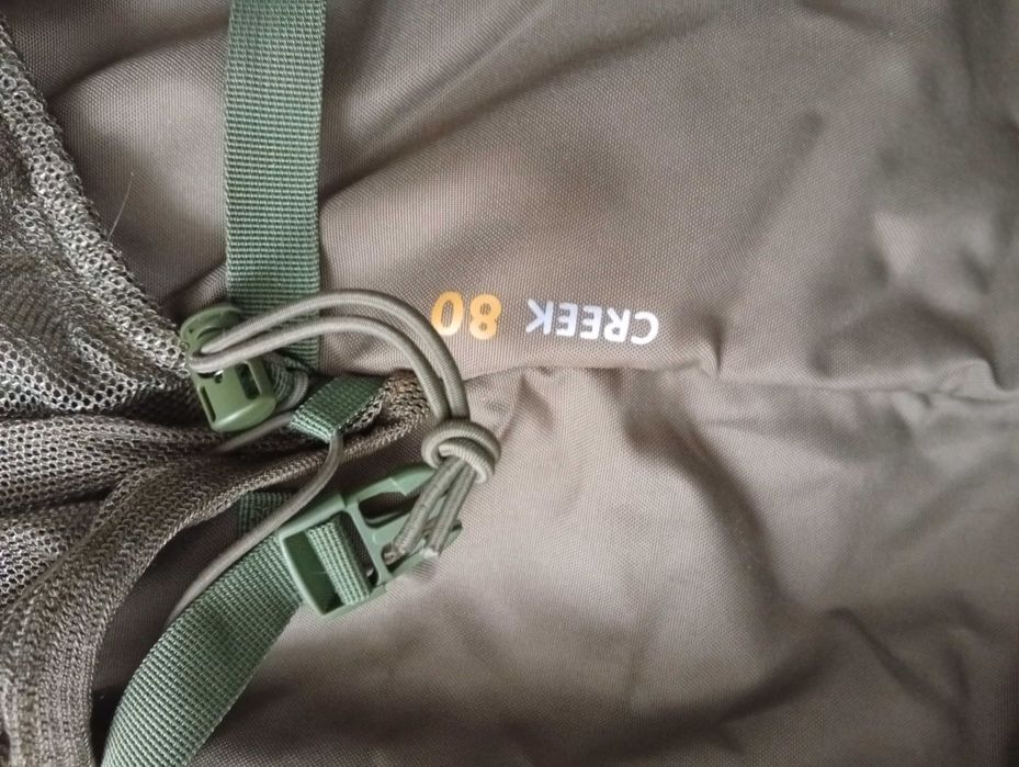 Рюкзак Outventure 80 л