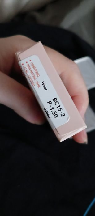 Лінзи контактні, -1,5 зелені, від Bio-essence, міопія, близорукість