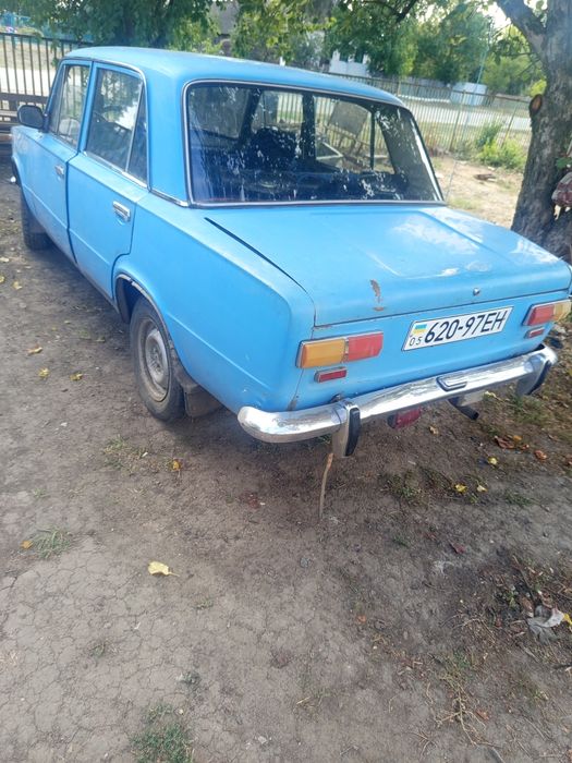 Продам или обменяю на что-то придлогайте
