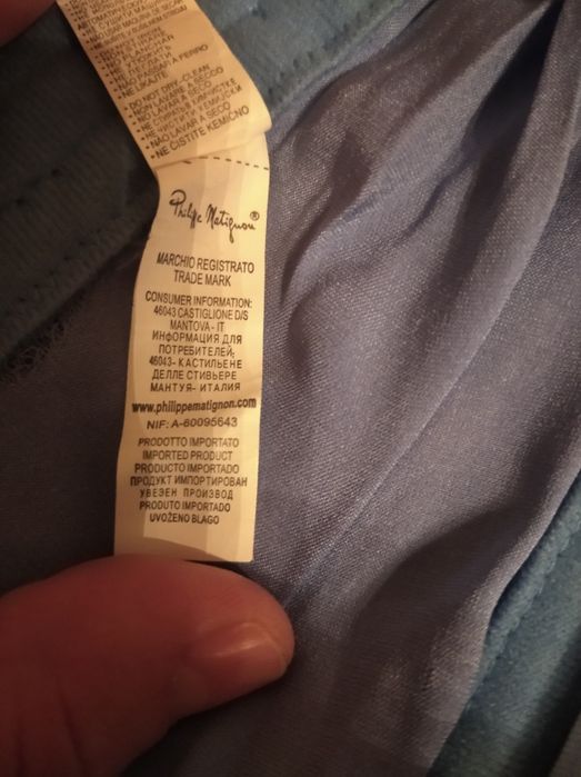 Корсет атласный ,с утяжкой.