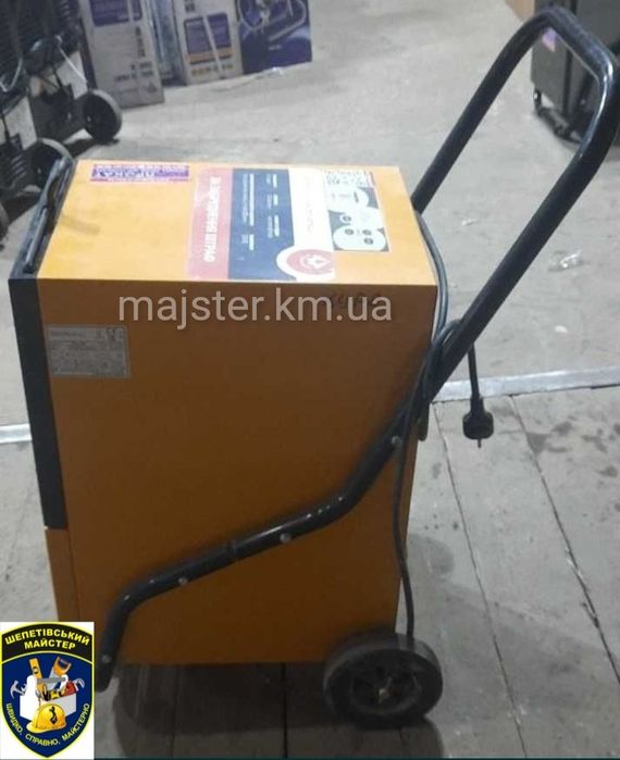 Осушувач повітря/вологопоглинач/дегідратор Оренда