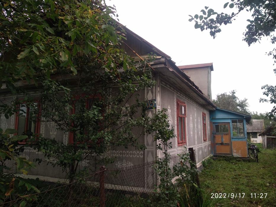 Продаж будинковолодіння