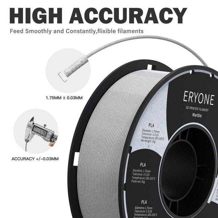 PLA мармур mаrble