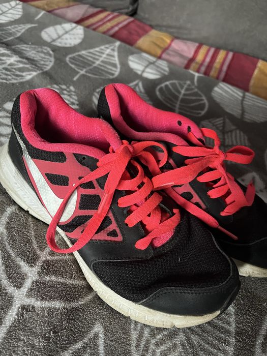 buty nike dzieciece