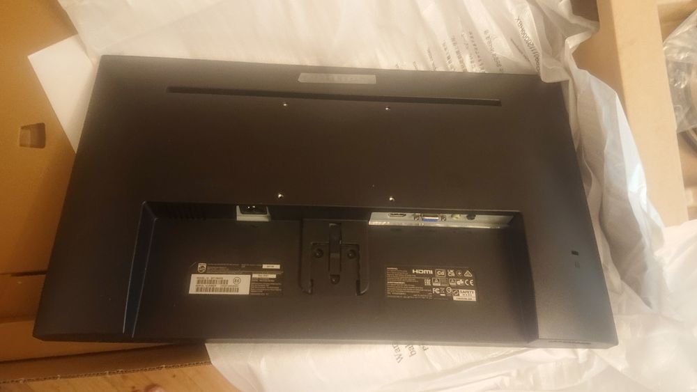 Монітор Philips 221v8a/00
