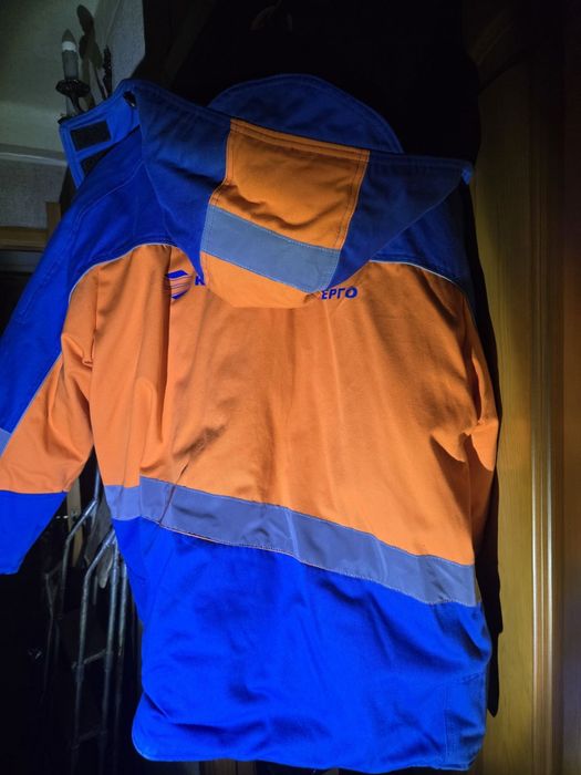 Куртка зимова робоча спецодяг