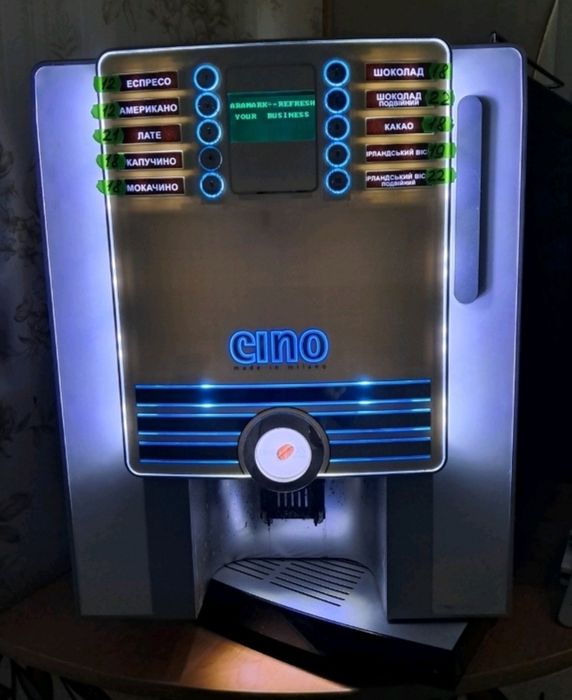 Кавомашина cino.