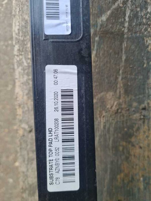 Range Rover Sport L494 Tablier de 2021 Usado LR124965