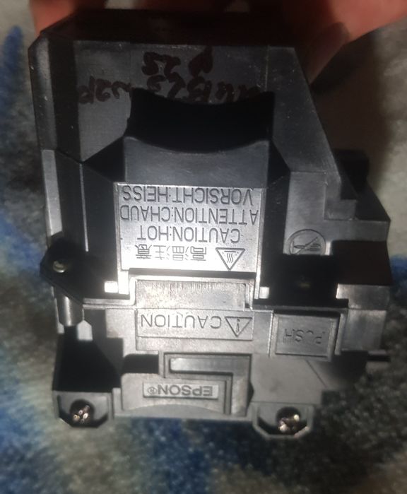 Лампа для проектора Epson ELPLP88