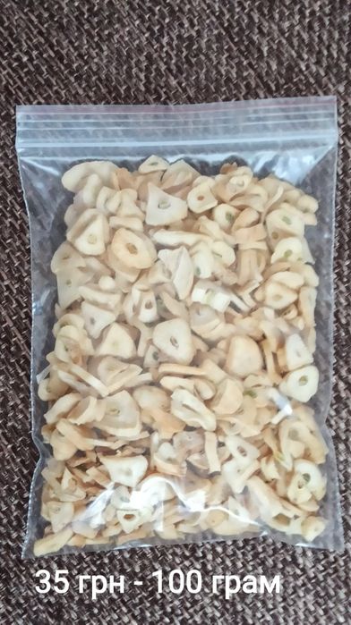 Аджика сира супер гостра