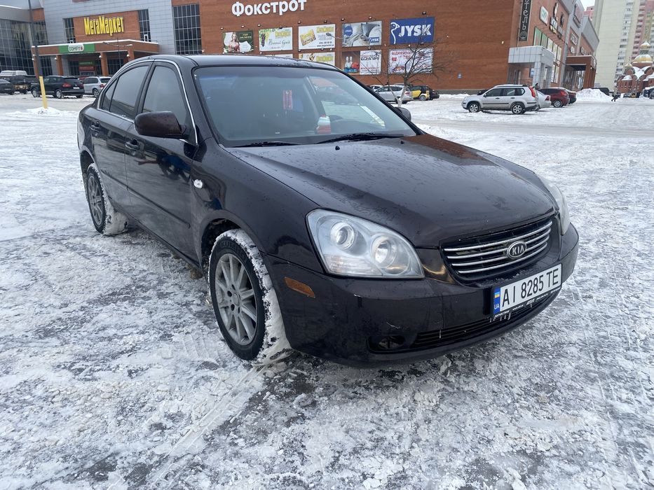 Kia Magentis 2008 2.0 Автомат  Газ