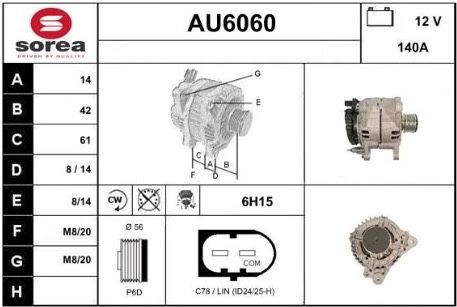 Alternador 12v 140a Grupo VW 1.6tdi/2.0tdi
