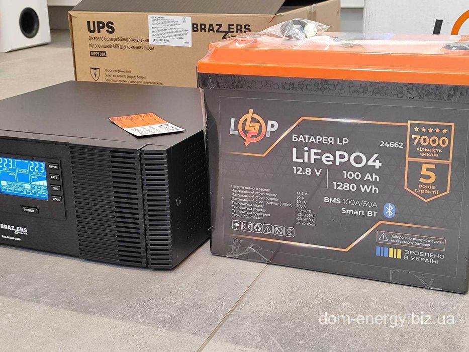 Лучший комплект резервного питания Акумулятор LiFePO4 ИБП 1000Вт W 12V