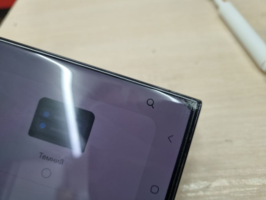 Samsung Galaxy S23 Ultra 8/256 GB Europe — тріснутий екран