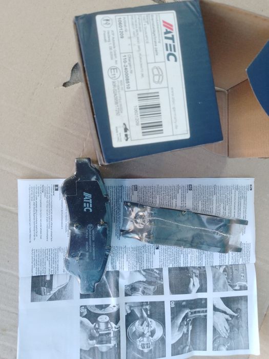 Тормозные диски БМВ серия 1 .новые.