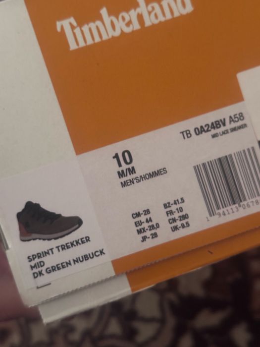 Чоловічі черевики Timberland SPRINT TREKKER оливкові