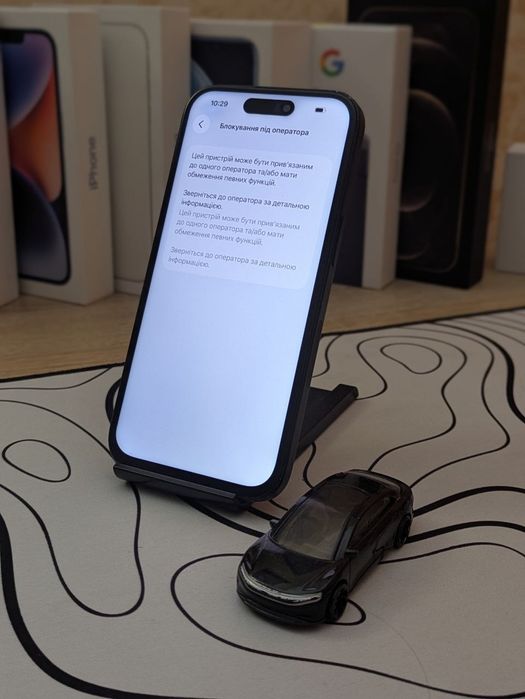 iPhone 15 (128gb)