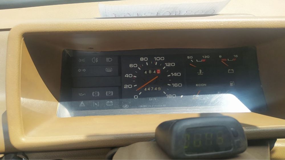Продам ВАЗ 21083