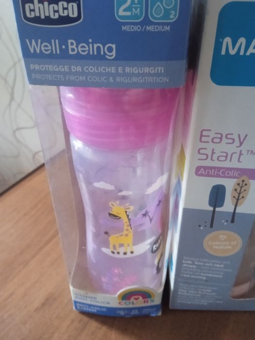 Продам дитячі бутилочки нові