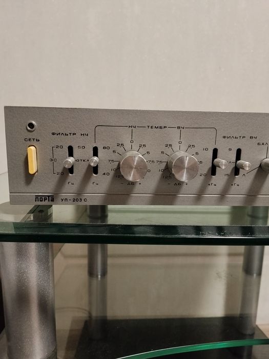 Усилитель Лорта (Амфитон) УП.