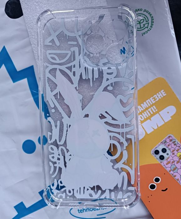 Чехол на айфон 14 про макс