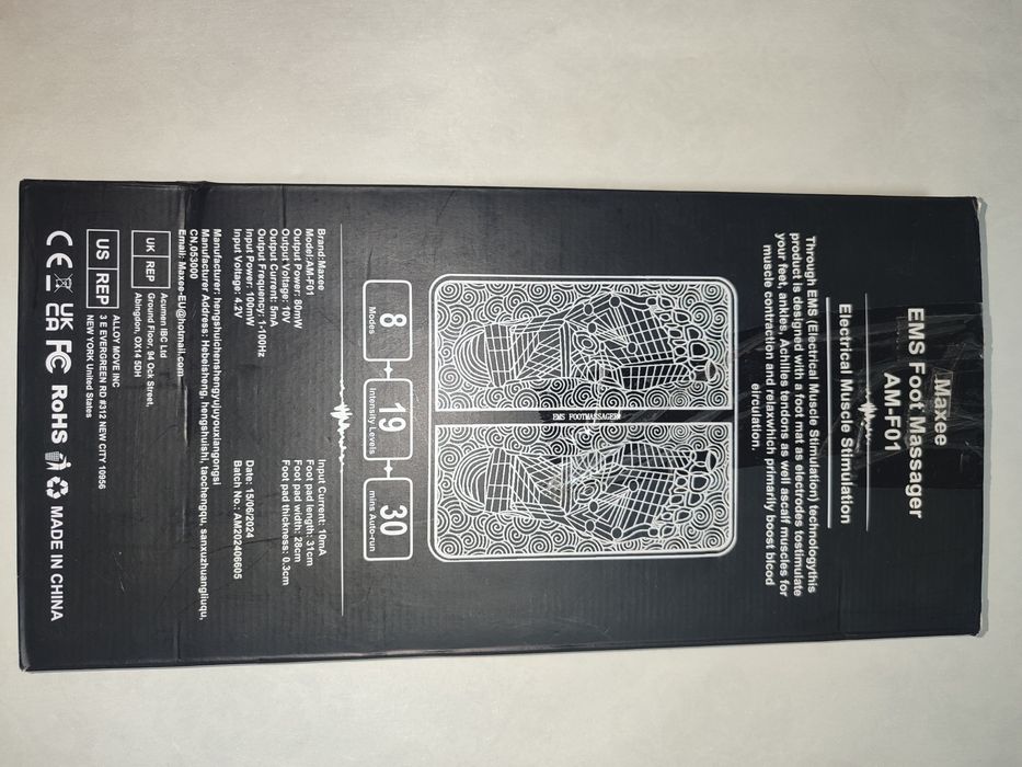 Електричний масажний килимок для ступень ніг EMS Foot Massage стимулюю