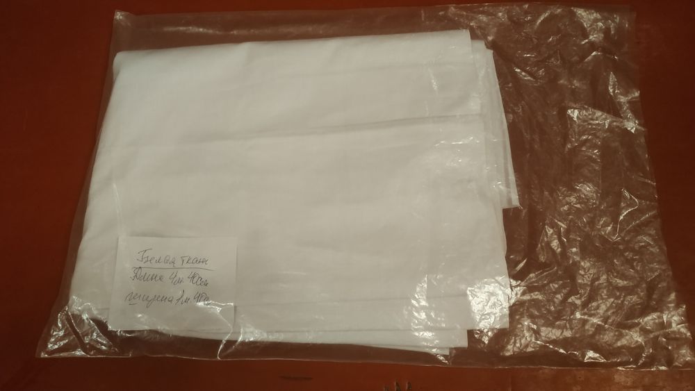 Ткань белая 110 Х 140 и 140 Х 440 см