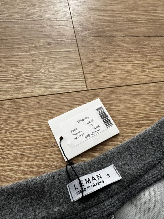 Зимня спідниця від бренду Leman