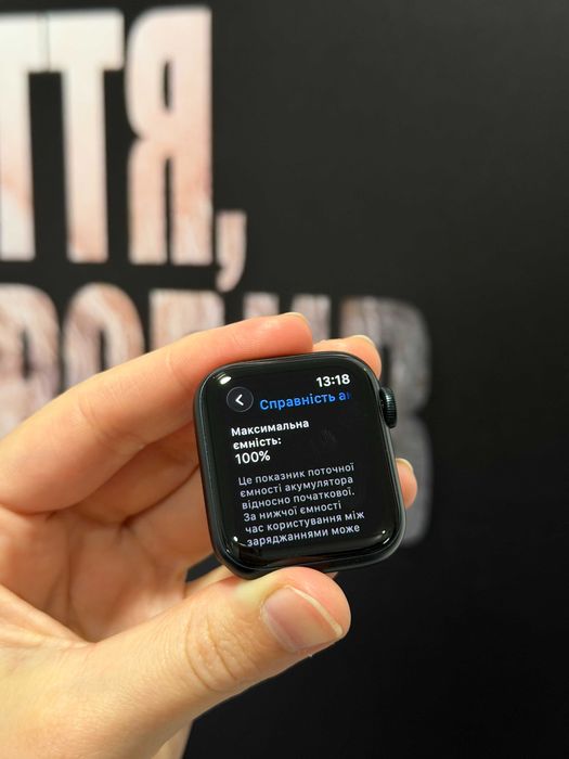 Apple Watch SE3 40mm GPS Midnight Ідеальний стан