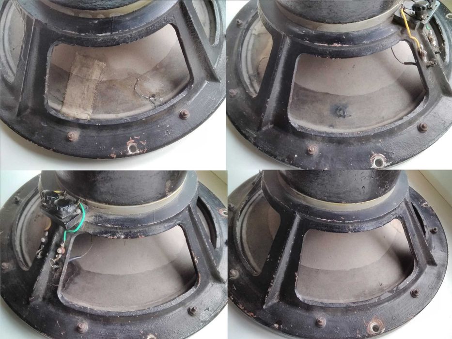 Головка гучномовця низькочастотна 2А-9 Кінап Ломо 1961 р.