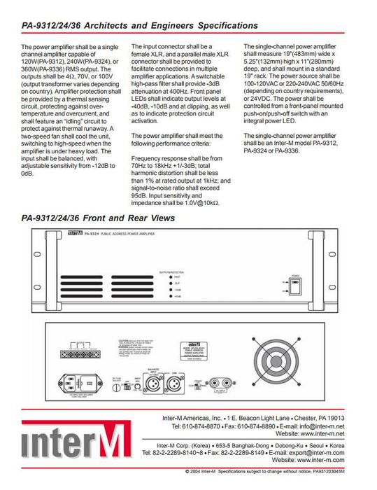 Усилитель оповещения Inter-M PA-9312