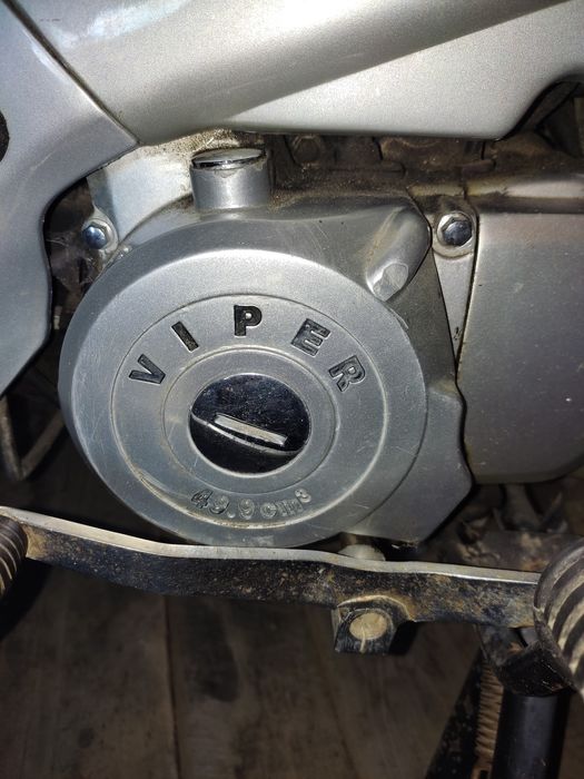 Продам viper active