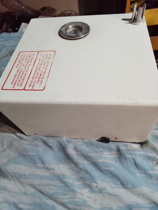 Корпус алюминиевый .