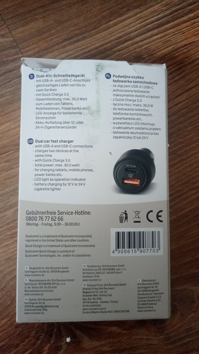 Ładowarka samochodowa