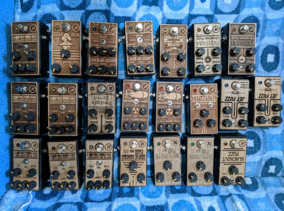 колекція германієвих FUZZ