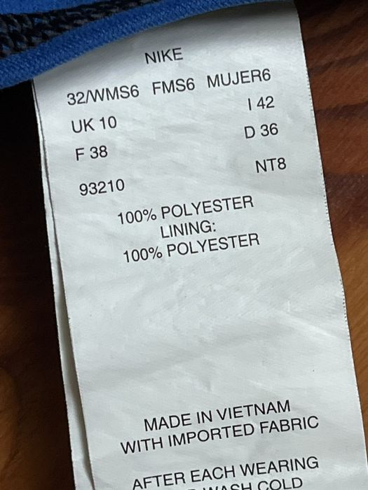 Суцільний купальник