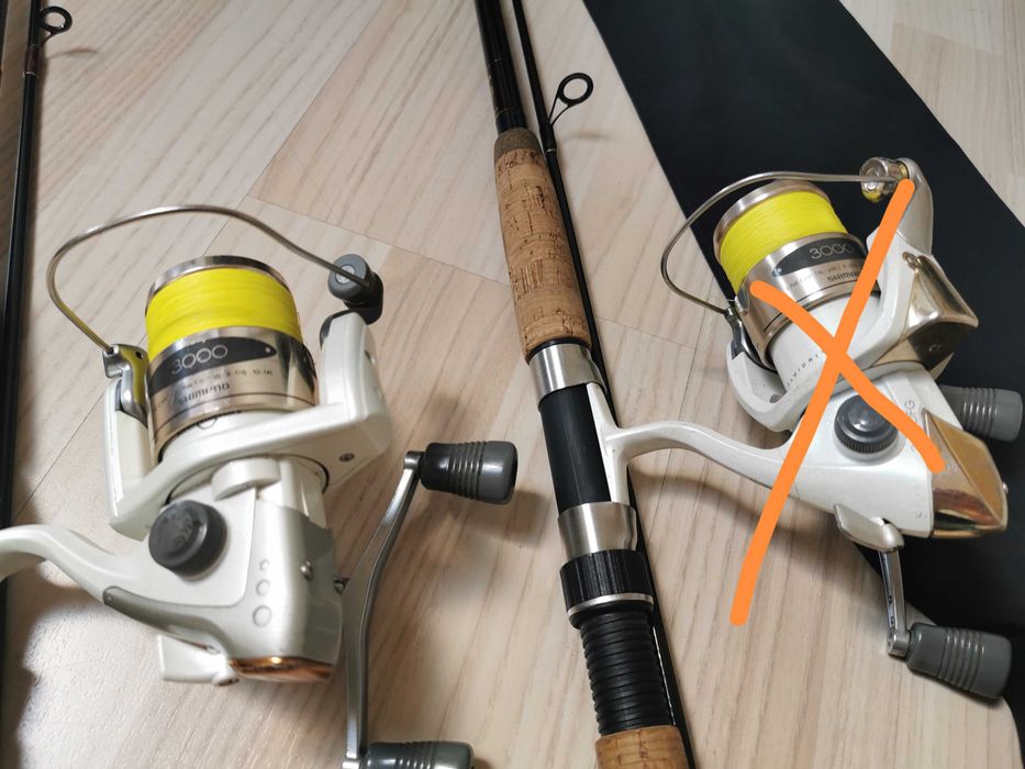 Kołowrotek Shimano Stradic 3000