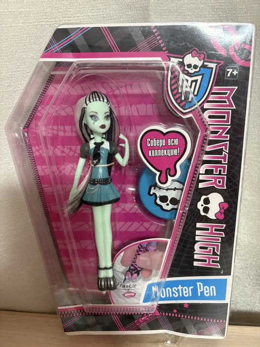 Ручка Френкі Штейн Monster High