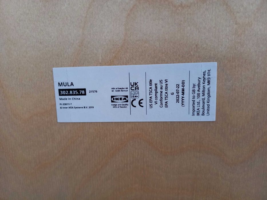 Pchacz IKEA Mula / wózek dziecięcy
