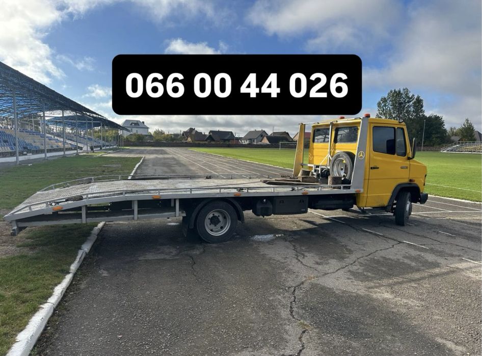 Евакуатор цілодобово