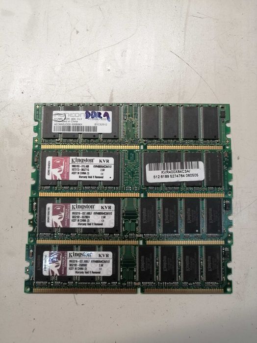 Memory Computers and Laptops (Read)64738043831682124