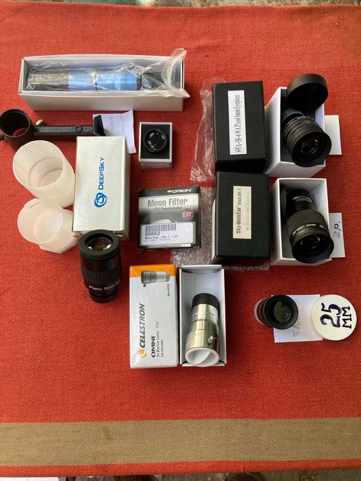 Астрономічний телескоп - ОКУЛЯРИ