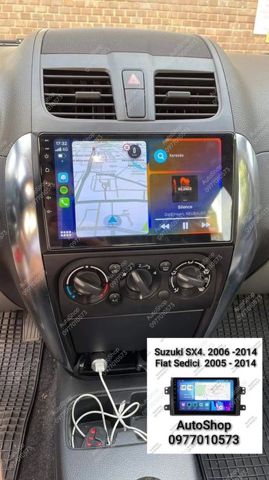 Магнітола Suzuki SX4, 2, Vitara, Swift Liana  Jimny Fiat