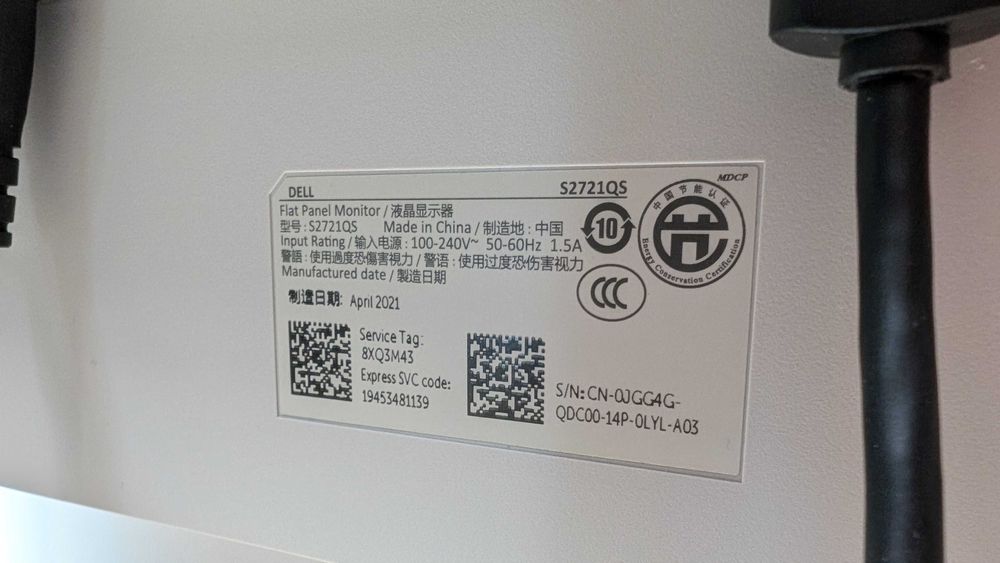 Dell S2721QS 27" 4K IPS ідеал