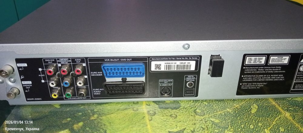 Видео+ DVD (два в одном)програвач LG DC476X  DVD+6HD Hi-Fi video
