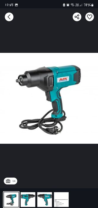 Гайковерт електричний ударний 800 Нм AL-FA ALEW2