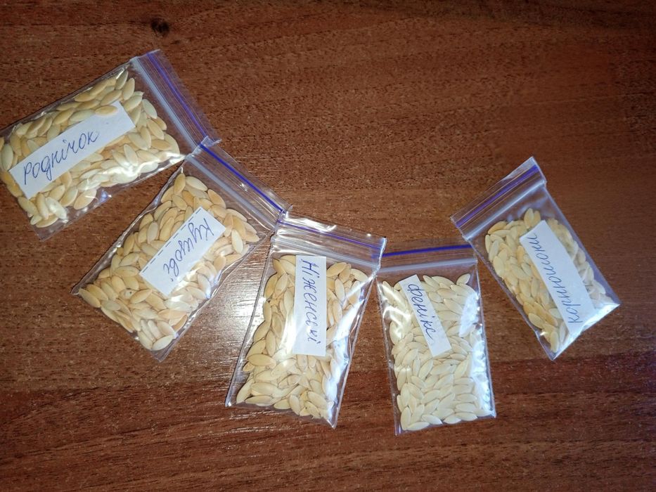 Лот огірків по 200 насінин 5 сортів