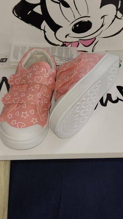 Buty nowe 26 Pepco tenisówki