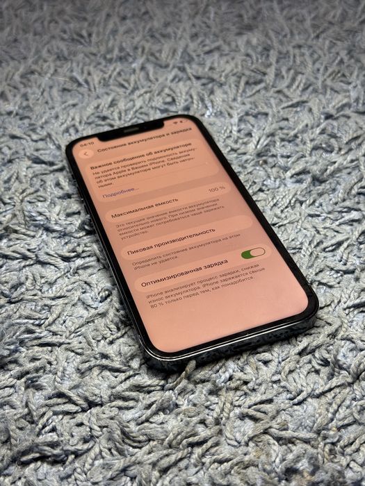 iPhone 12 Pro 128GB 100% акб Pacific Blue синій айфон 128гб