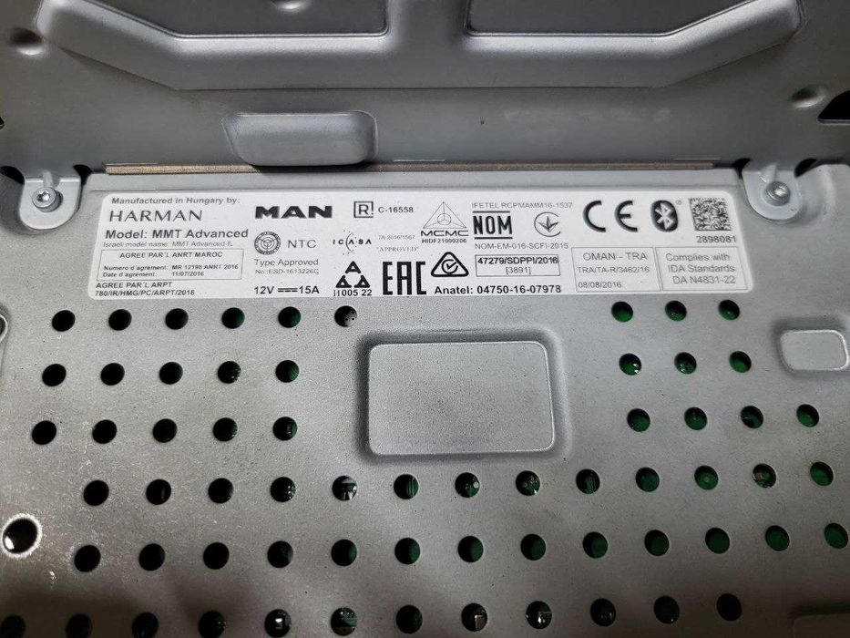 Мультимедіа Man MMT Advanced 6035325